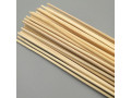 matura-bambus-masaj-cod-r62s-small-2